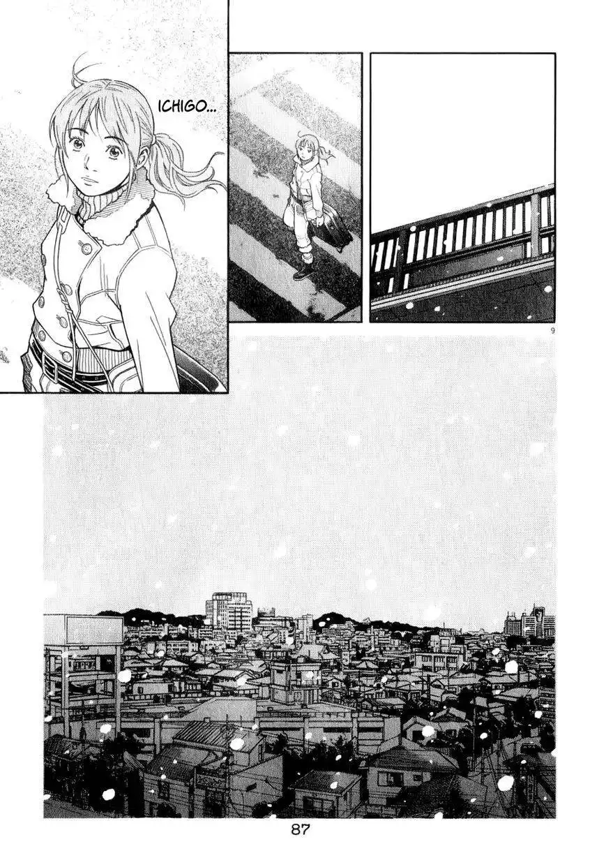 Chocolat (KUBONOUCHI Eisaku) Chapter 68 11